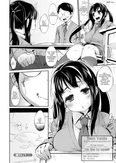 Page 118