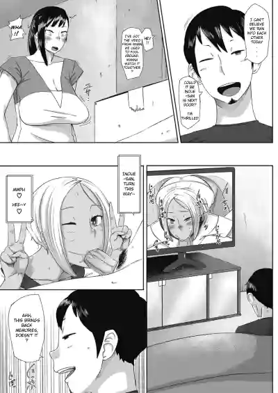 Page 160