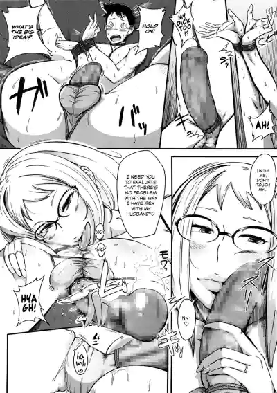 Page 181