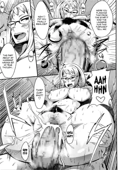 Page 192