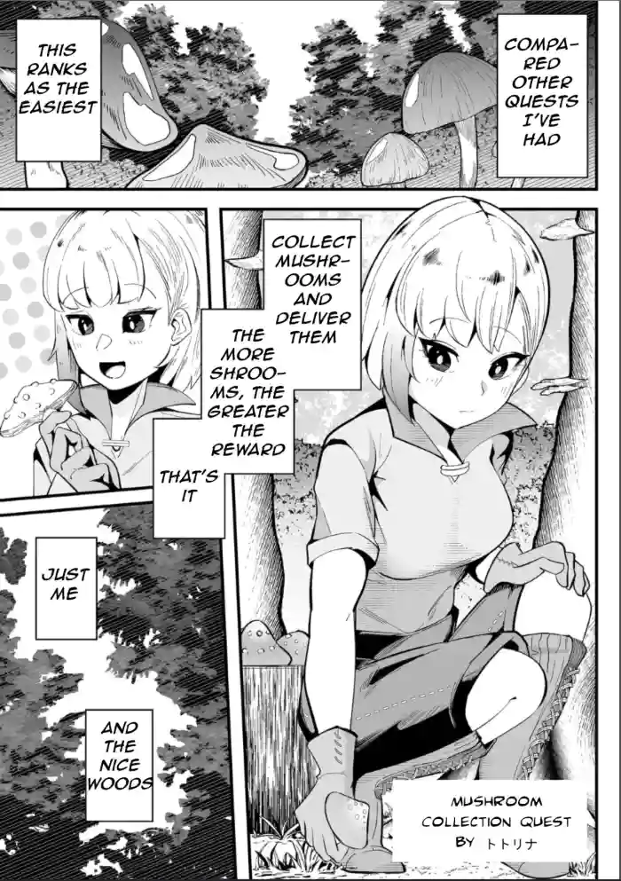 [Totorina] Ikinokoritai | Mushroom Collection Quest (COMIC Necrosis Vol. 12) [English] cover
