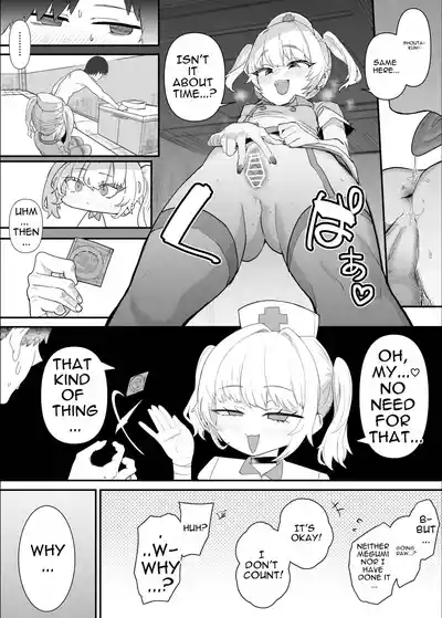 Page 47