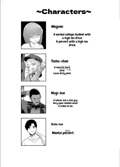 Page 76