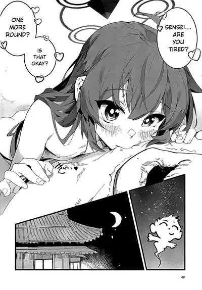 Page 39