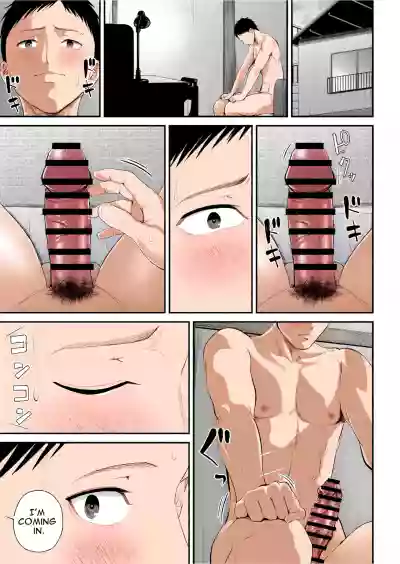 Page 49