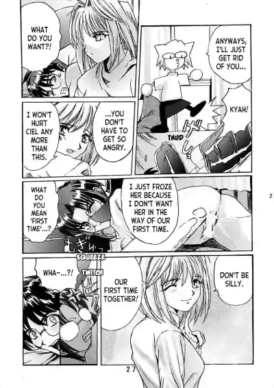 Page 26