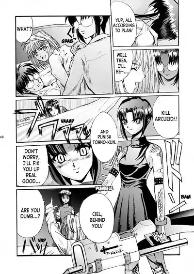 Page 39
