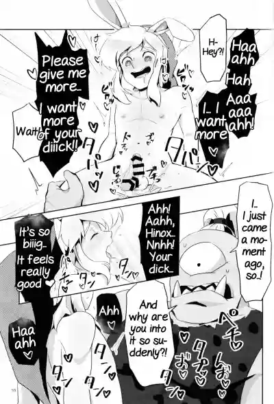 Page 59