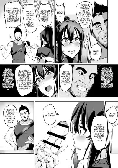 Page 133