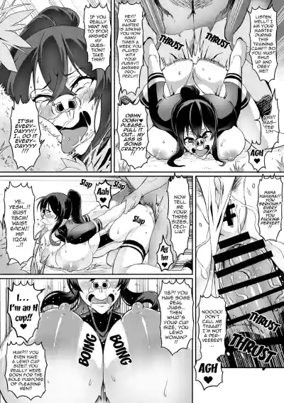 Page 146