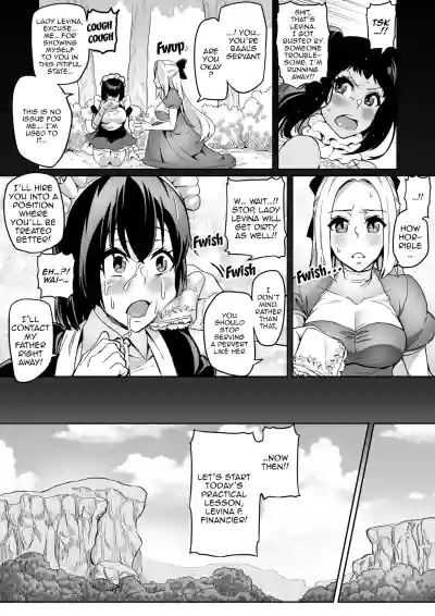 Page 184