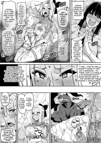 Page 188