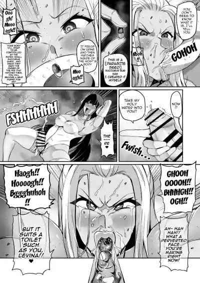 Page 191