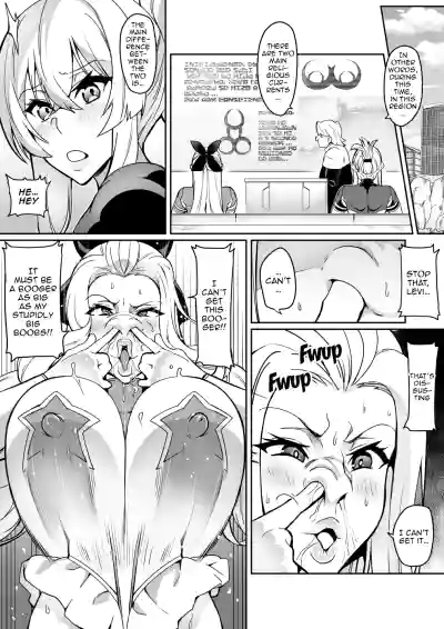 Page 196