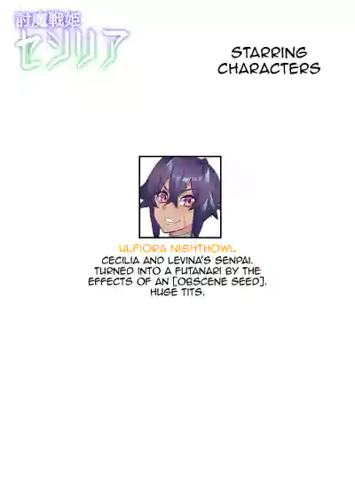 Page 208