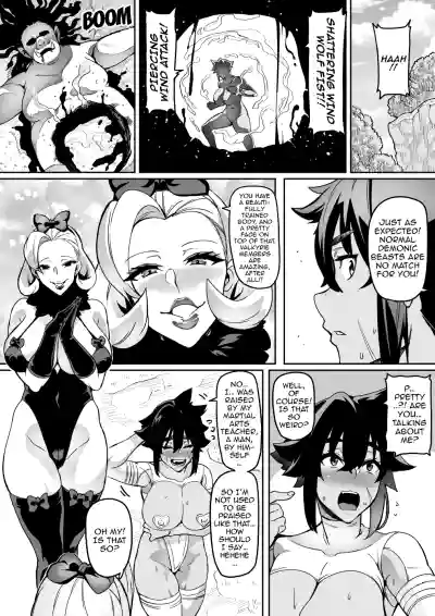 Page 209