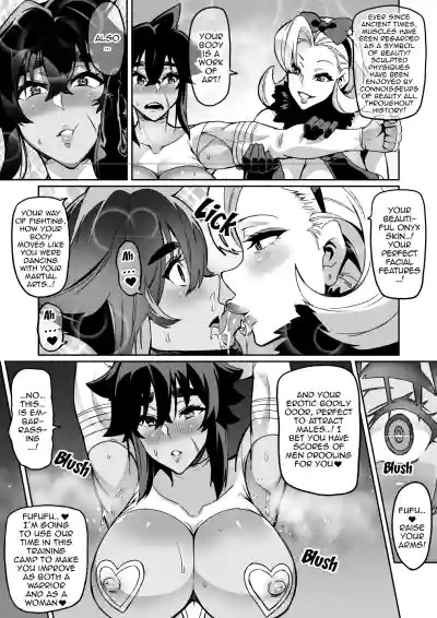 Page 210