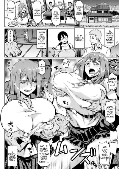 Page 60
