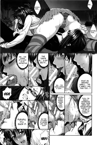Page 56