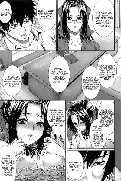 Page 80