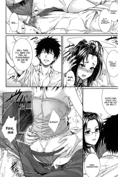 Page 81