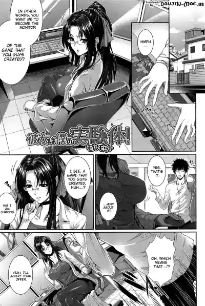 Page 95