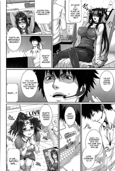 Page 104