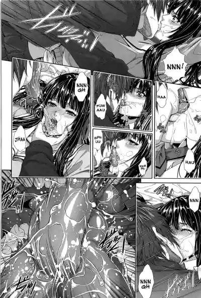 Page 138