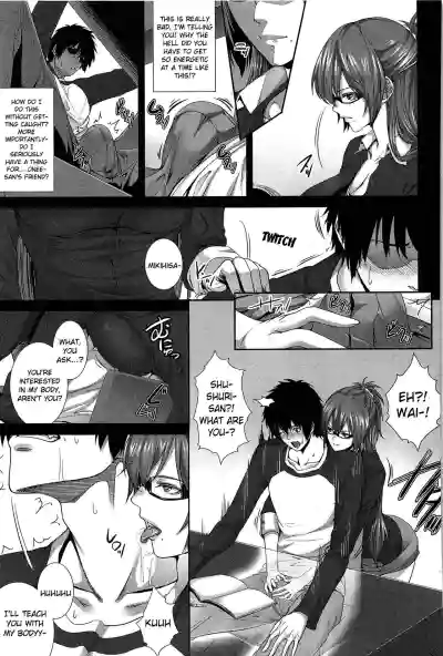 Page 167