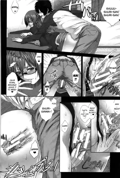 Page 170