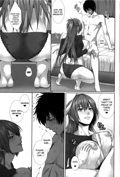 Page 175