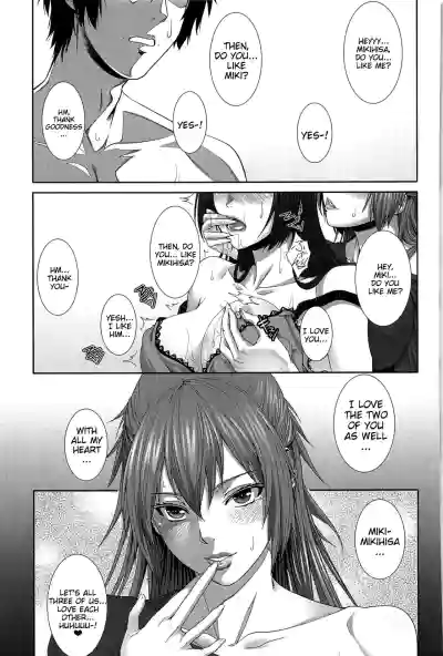 Page 181