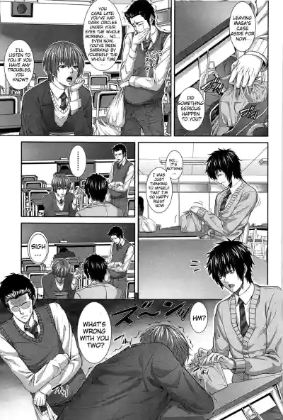 Page 199