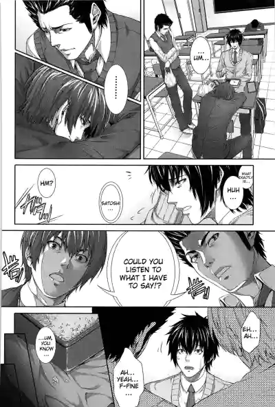 Page 200