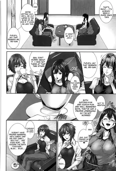 Page 202