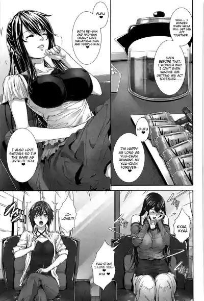 Page 203