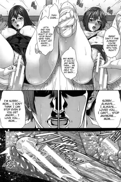 Page 212