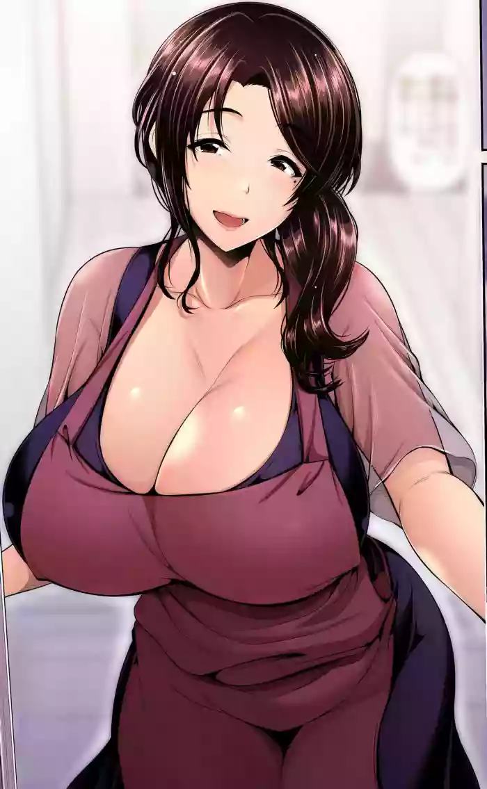 [Toba Yuga] Oyako to Seiai | Sexual Relations with Mother and Daughter ~ Kyouka San [English] [Sonarin迫] cover