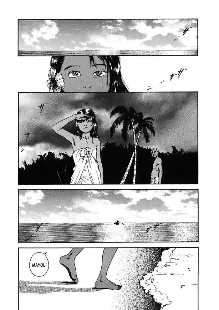 [Machida Hiraku] Chocolate Adam (LQ -Little Queen- Vol. 40) [English] [MegaFagget] [Digital] cover