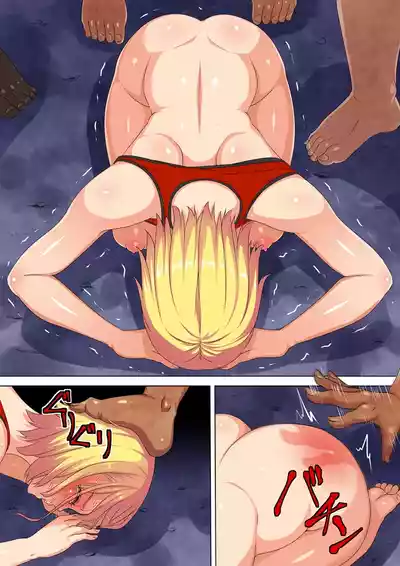 Page 57