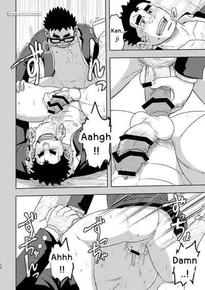 Page 26