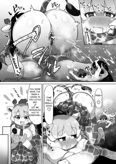 Page 66