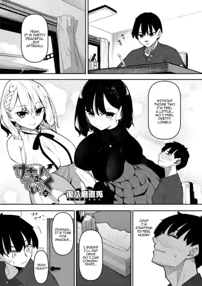 Page 75