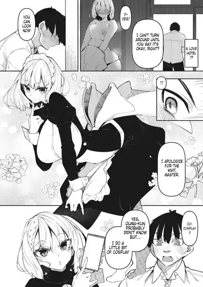 Page 117