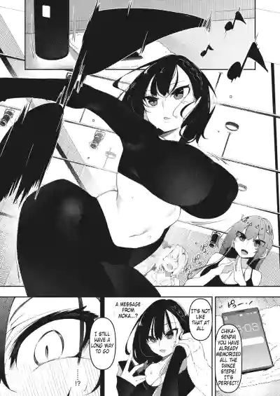 Page 156