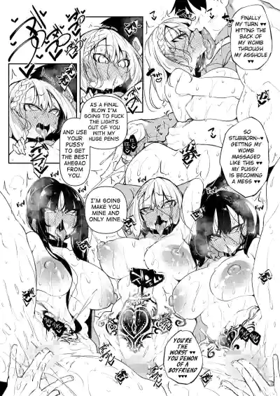 Page 213