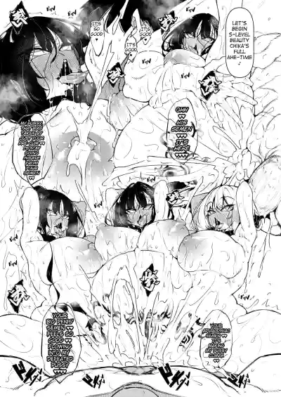 Page 226