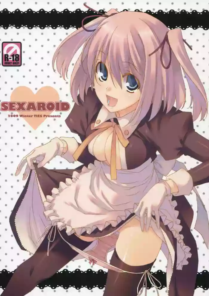 (C77) [TIES (Takei Ooki)] SEXAROID [English] cover