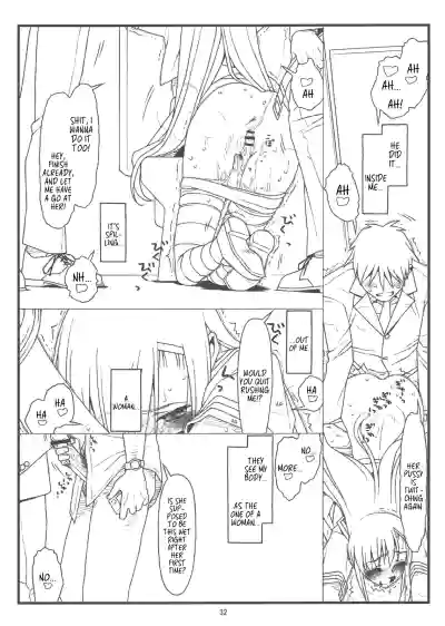 Page 31