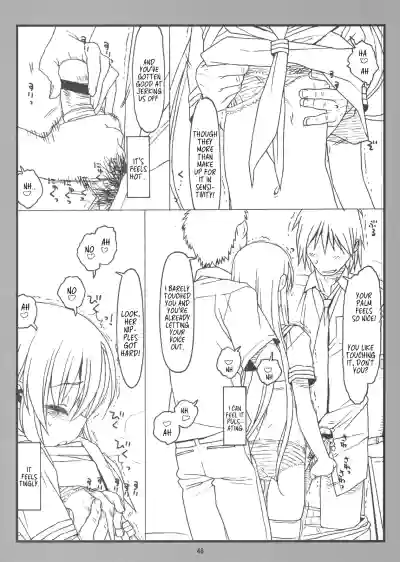 Page 45